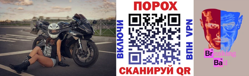 Amphetamine VHQ  Мураши 