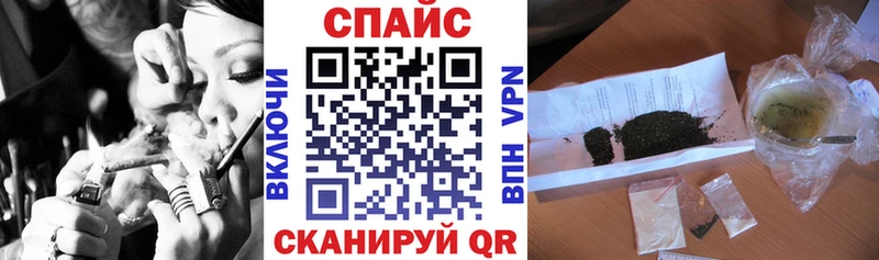 Бутират GHB Мураши