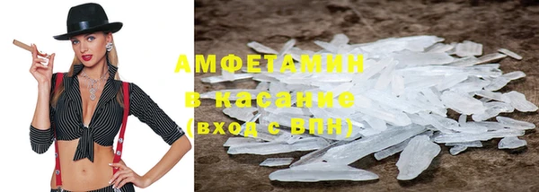 мет Алексеевка