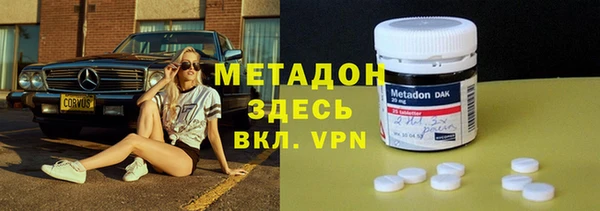 каннабис Остров