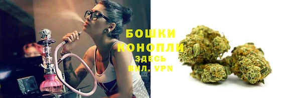 кокаин VHQ Гусев