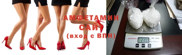 шишки Алзамай