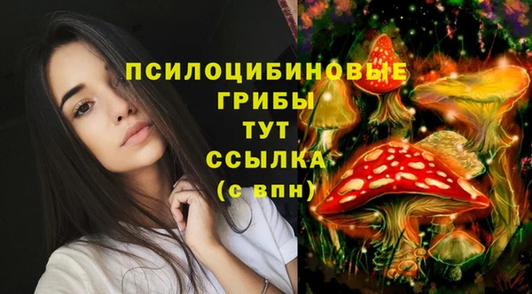 каннабис Остров