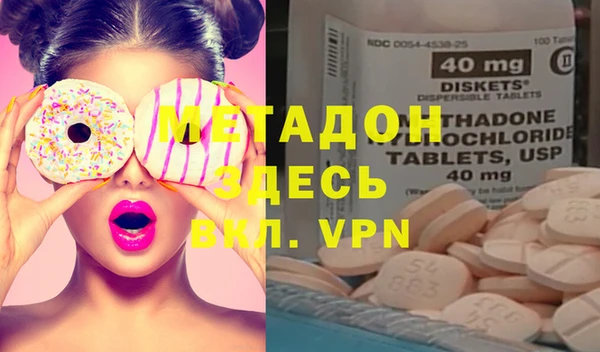мет Алексеевка