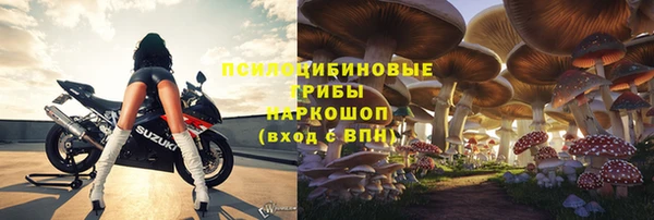 мет Алексеевка