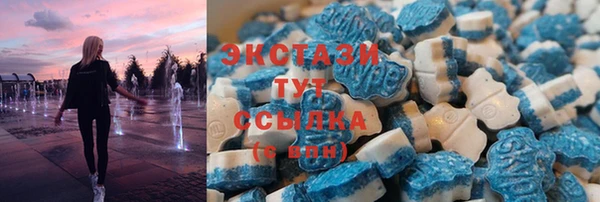 каннабис Остров