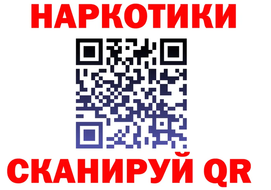 A PVP СК ONION shop mega Мураши