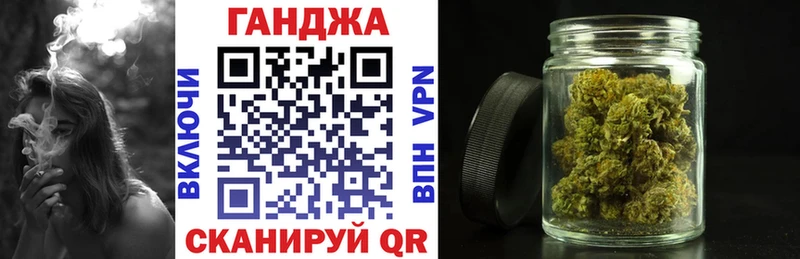 Канабис THC 21%  купить наркоту  mega маркетплейс  Мураши 